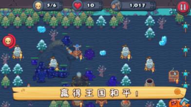 乐高漫威英雄2