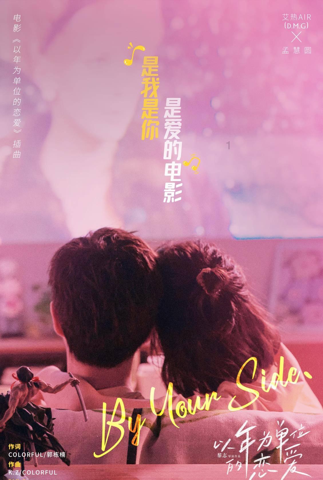 男的一米七九，他说理想型女生165，我172，他会不会觉得我太高了不喜欢？游戏画面