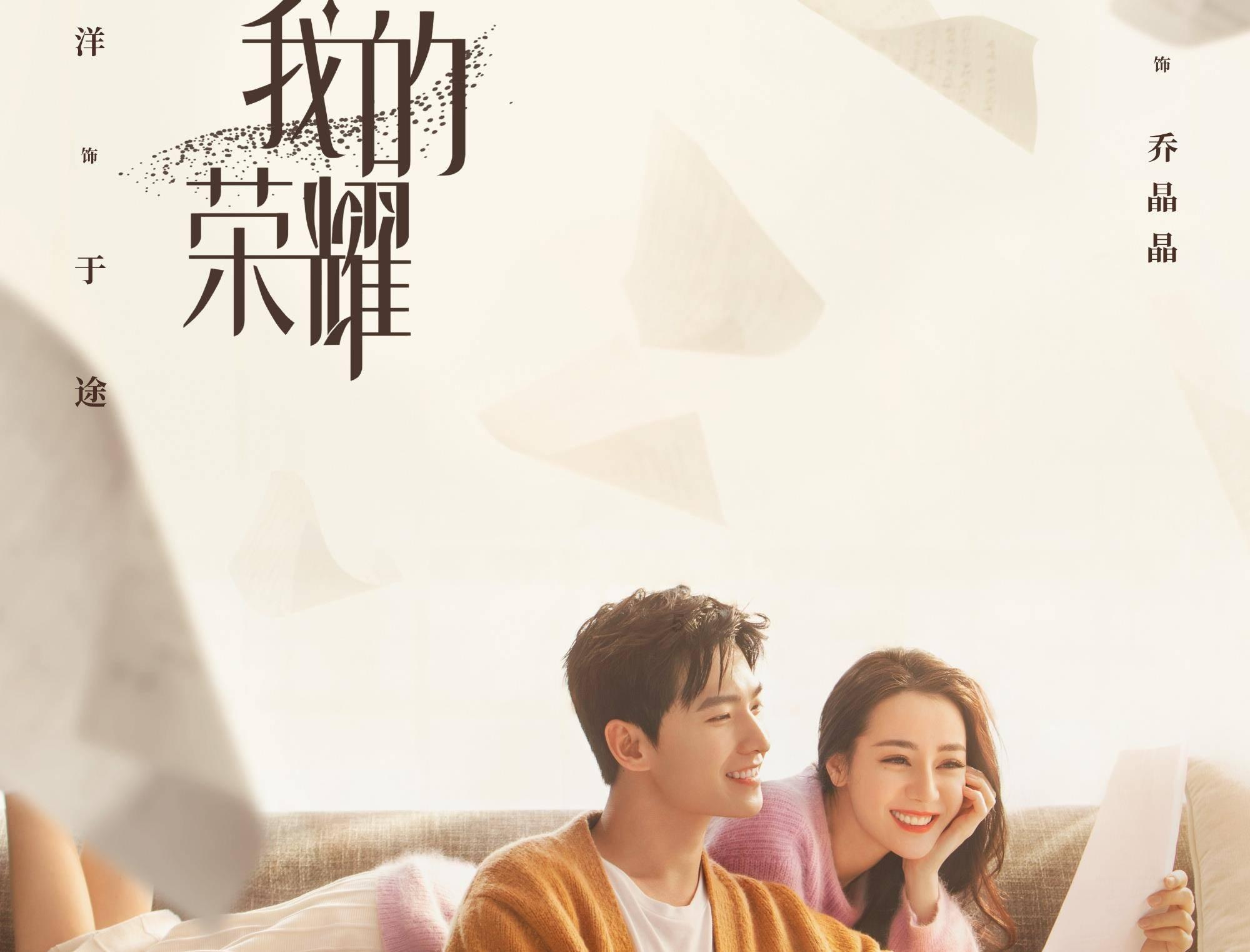 张馨予:从青涩少女到醇熟女神的时尚蜕变之路