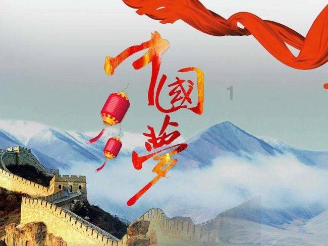 忏悔视频：被称“包工头”的县长受贿4000余万元“肠子都悔青了”