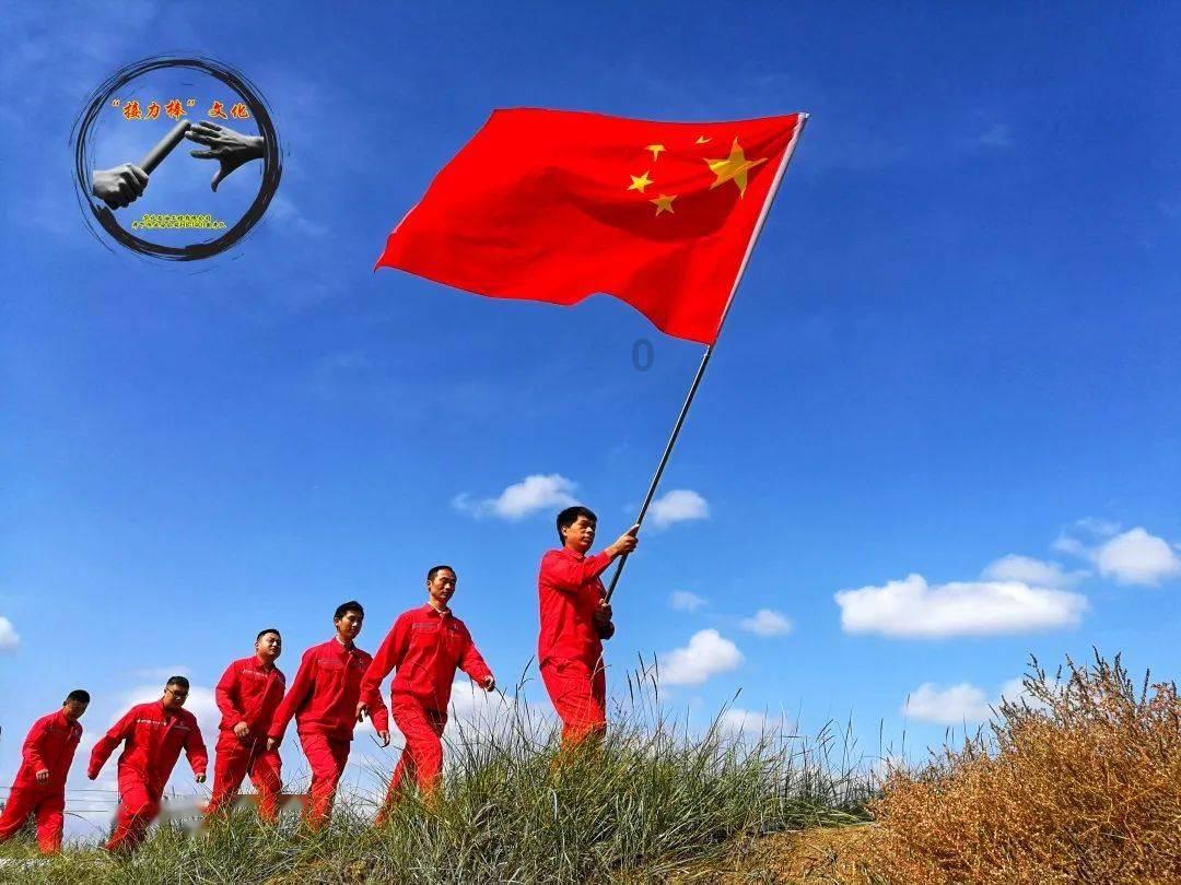 酵母发面多长时间能发好？游戏画面