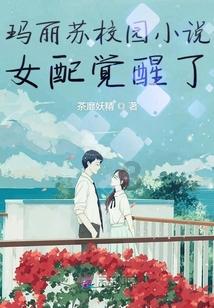 奔跑的兔子