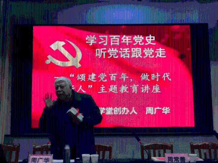 智慧问答网-翠色欲流是什么意思?的机智解答