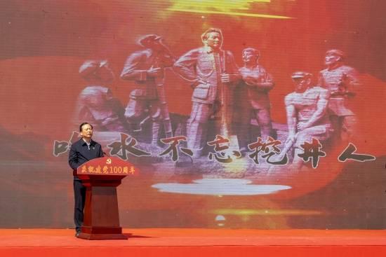 江西新发现命名蜥脚类恐龙新属种